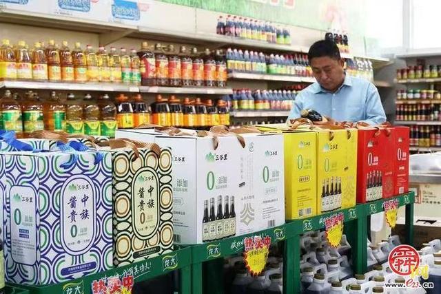 一城山色有滋有味，酱心传承非遗添香！北明“三谷里”亮相垛庄百峪大顶登山嘉年华