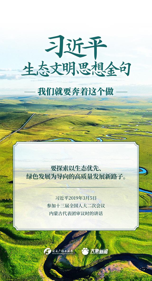 我们就要奔着这个做