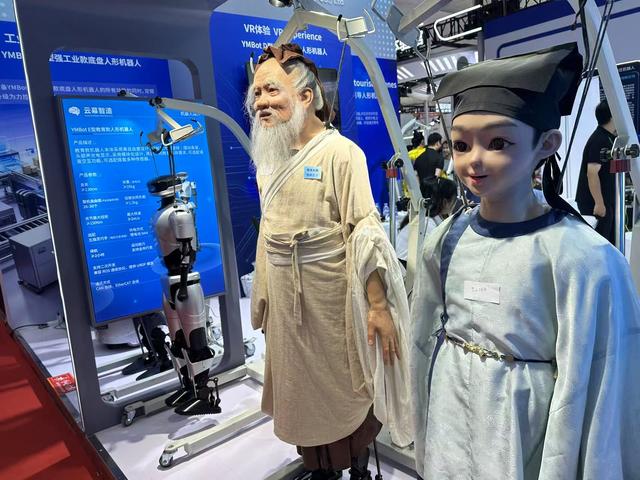 从"炫技"到"真干活"  人形机器人尚缺大脑和数据|聚焦