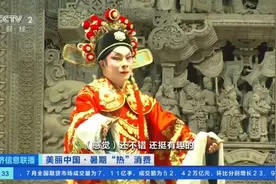 人气爆棚！老街区变身新地标，广州永庆坊街区营业额暴涨24%图片