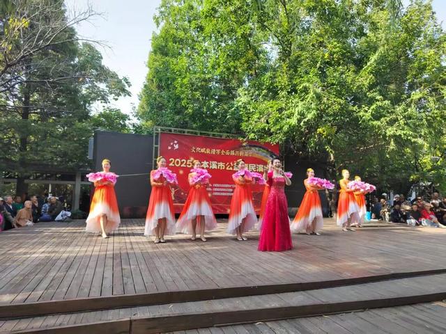 我们的节日｜燃爆！本溪国庆首日文旅活动“火力全开”，邀你共赴“国枫”盛宴
