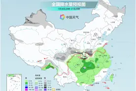 蛇年首场大范围雨雪，今夜起“派送”甘肃多地→图片