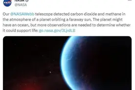 NASA最新发现：这颗行星上或存在生命？图片