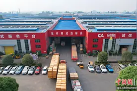 贵港港南区：招商引资工作再上新台阶图片