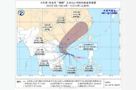 台风蝴蝶外围环流已开始影响两广 13日凌晨至上午将在海南岛南部沿海登陆图片