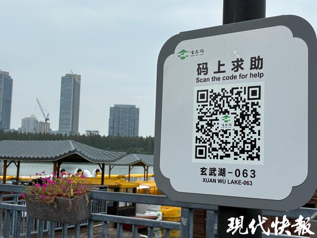 原来还可以这样玩！国庆中秋假期第二天嗨逛南京