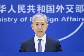 东京奥运会中国游泳队队员药物检测呈阳性？外交部：不实报道视频封面
