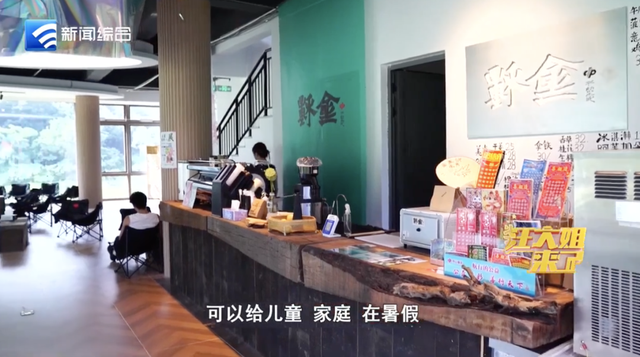 “粮仓”开展！舟山新增一打卡地→