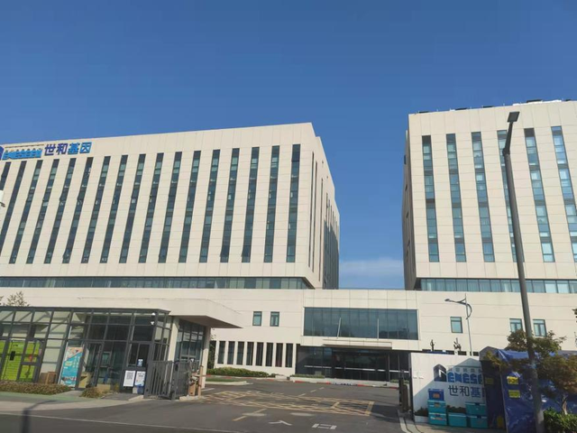 江苏沃土诚挚邀约全球青年科创新锐