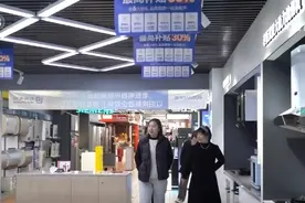 顺应期待，多方面发力！“两新”政策再加码图片