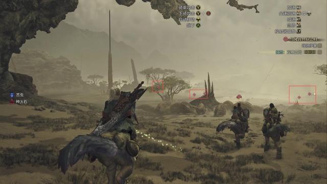 《怪物猎人：荒野》全流程攻略