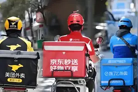 外卖大战进行时：消费者薅羊毛 部分商家爆单图片