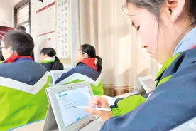 从“黑板”到“云端”——教育数字化让课堂有趣又有效图片