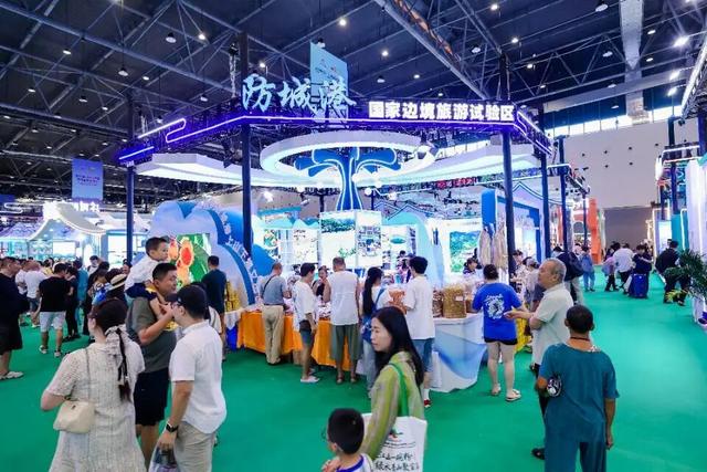 跨越海边山，防城港携好物亮相第22届东博会旅游展