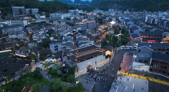 贞丰：文旅融合激活古城发展新动能