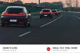 雷军公布小米YU7路测新进展：冬季高速长途测试完成图片