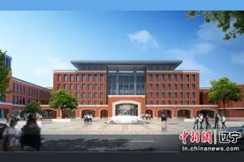 沈阳市第三十一中学中德园校区今秋启航 填补沈阳经开区公办省级重点高中空白图片