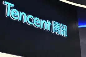 腾讯宣布：这一产品停止运营！图片