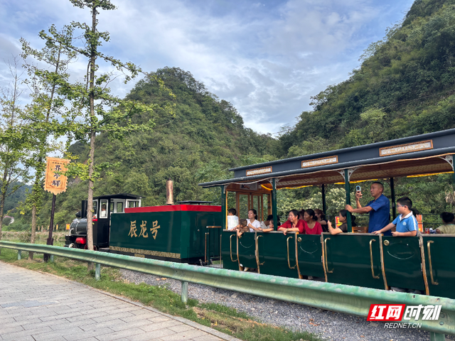 开局一枚“章”！这场自驾游不一样  ——沅陵借力千年驿道助推文旅融合侧记