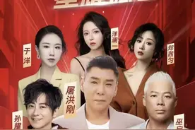 屠洪刚、孙耀威、巫启贤将来梅州！2025年丰顺官溪德馨堂群星演唱会明星阵容公布图片