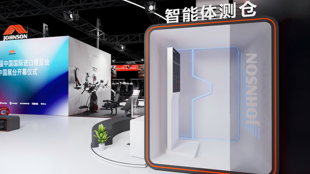 进博亮点抢先看！嘉定这家企业将携“全球首发”新品亮相