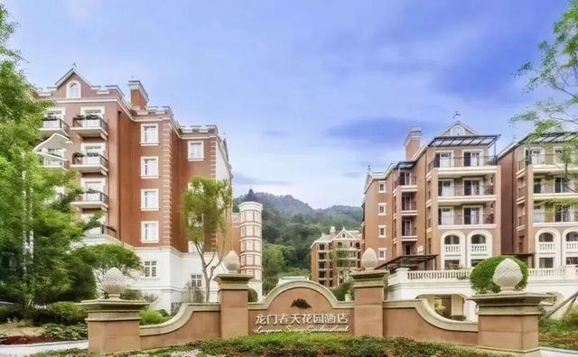 崭新冰雪缘，优惠享不停!山水龙门商家联盟2026爱丽丝仙径越野赛专属福利大放送!