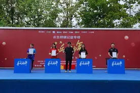 传承国球文化 少儿体育真人秀《乒乓好少年》启动图片