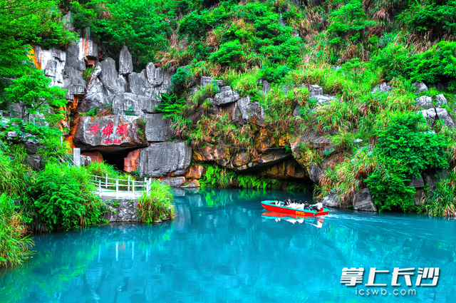 探洞乐山享水沐清凉，这个夏天你会不会来？