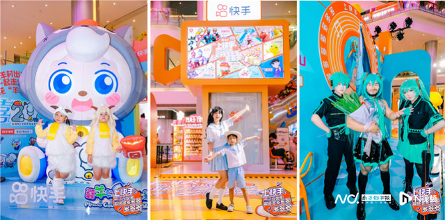 喜羊羊、熊大、奥特曼连夜搬进这个平台，和2亿二次元接上头