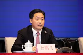 广东省政务服务和数据管理局局长杨鹏飞，被查图片
