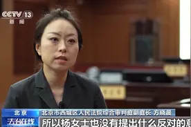 邻居“借”墙盖房影响采光通风 这房该拆吗？图片