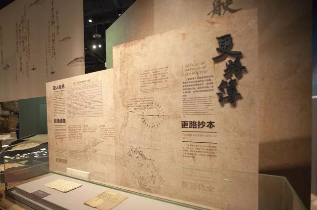 中国最具开拓性的小镇：“闯海”闯出三沙群岛
