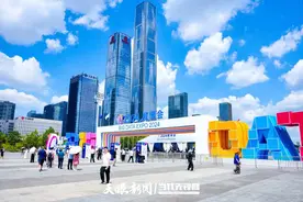 重磅！贵州省获批建设国家数据要素综合试验区图片