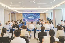 德国企业家组团考察光明科学城图片