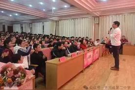 为梦想疯狂，让青春绽放！惠民二中举行迎高考百日誓师大会图片