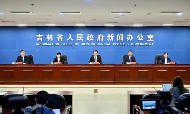 经济日报：吉林白山将办“十一”黄金周文旅活动迎游客