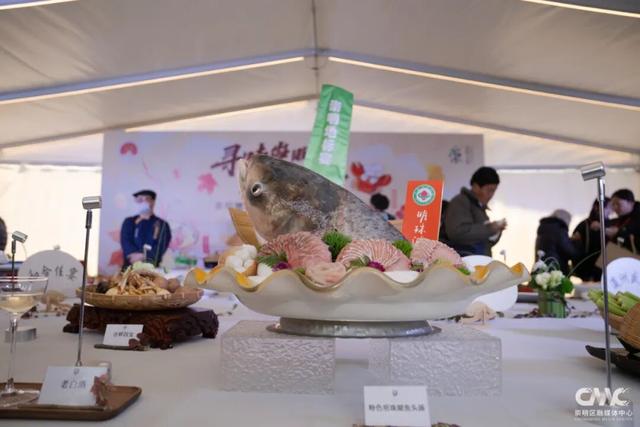 崇明文旅推介嘉年华亮相浦东前滩，诚邀市民来崇过年！