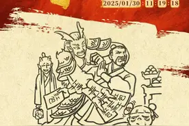 《哪吒2》制片人刘文章：从打破“宿命”，到打破“规则”图片