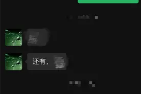 “缅北正在招聘财务”…记者以应聘方式与“蛇头”对话，揭秘缅北“拉人头”骗局图片