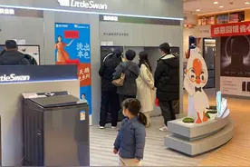 消费品以旧换新政策扩围实施，3类数码产品即将加入补贴行列图片