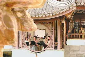中国民乐在德国小城响起（侨界关注）图片