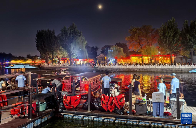 夜经济点亮京城