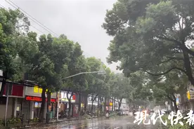 常州市气象台发布暴雨橙色预警信号图片