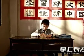 青春“锋”范，家乡人民从没忘记 | 山水洲城记图片