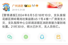 记者探访花都厂房失火现场：获救人员讲述逃生经历，目击者称逃生梯起作用图片