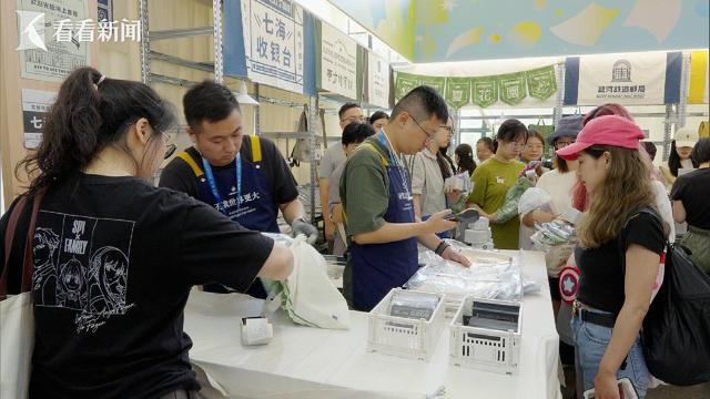 互联网时代 我们为什么还需要上海书展？