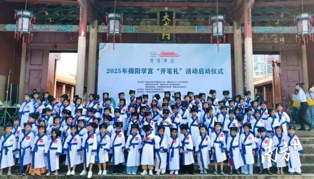 揭阳市暑假文旅市场“热”力四射
