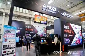 为游戏全力以赴 ROG携手AMD燃爆2024核聚变图片