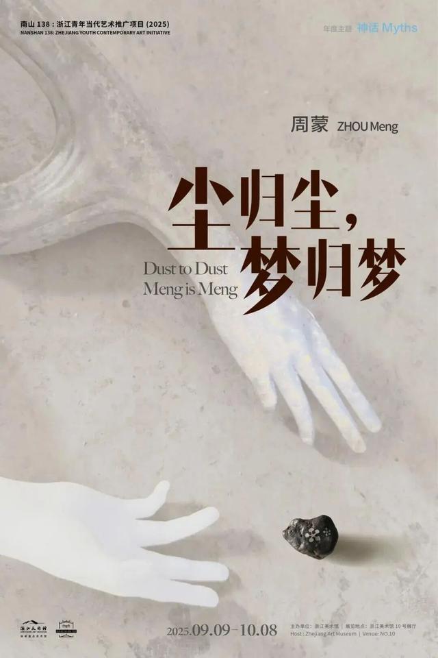 明天带娃去哪玩？这份指南帮你避开长假人潮