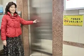 每家出600多元，武汉这个小区换了13部新电梯！图片